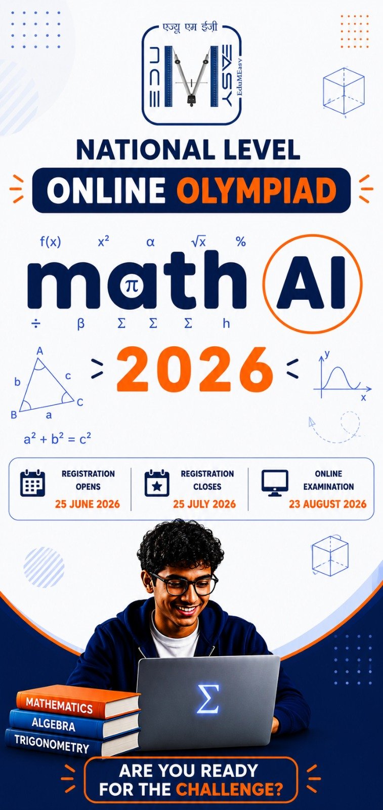 MathAI 2026 National Level Competition Mobile