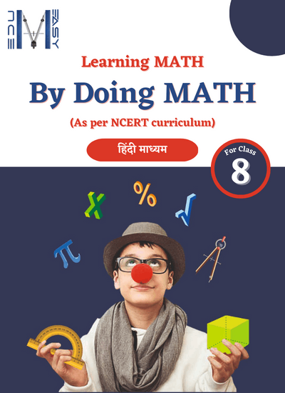 Math Manual for Class 8 in Hindi_11zon